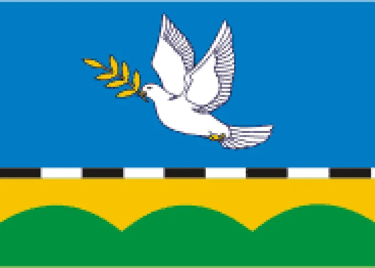 https://ognikubani.ru/wp-content/uploads/2021/02/Flag_of_Mirskoe_Krasnodar_krai