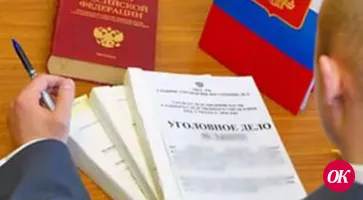 А налоги нужно платить