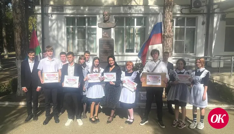Десятиклассники школы №17 решили вместо цветов ко Дню учителя закупить гуманитарную помощь для бойцов СВО