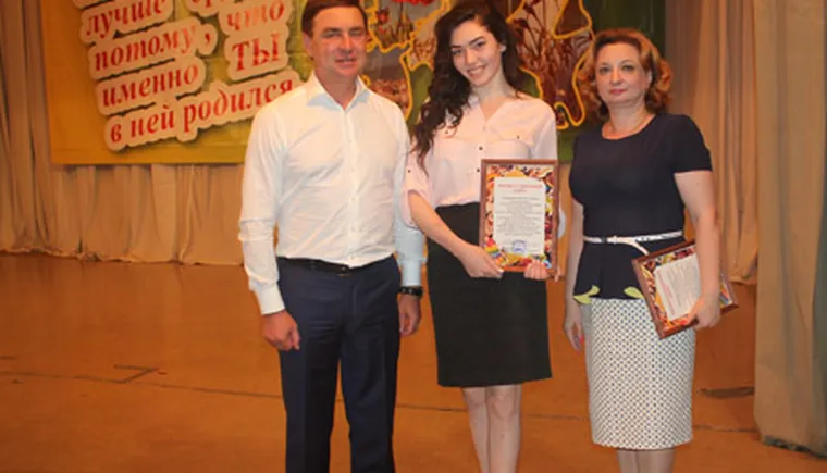 http://www.ognikuban.tw1.ru/wp-content/uploads/2017/09/IMG_9624dipiuoiu