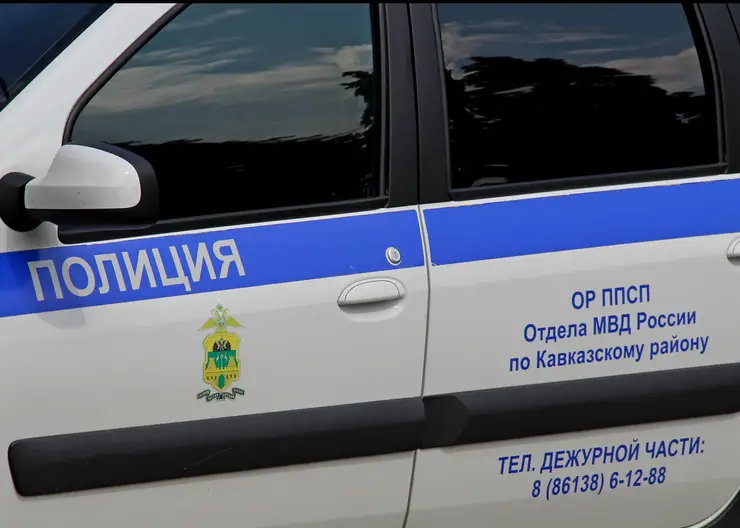 ПОЛИЦИЯ 2_1