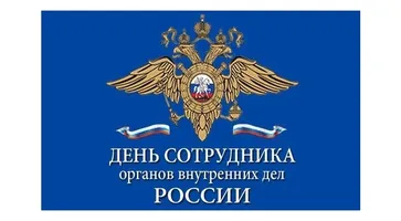 https://ognikubani.ru/wp-content/uploads/2022/11/3etlysifa1g