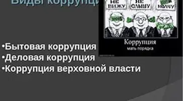 http://www.ognikuban.tw1.ru/wp-content/uploads/2016/02/retyui333i