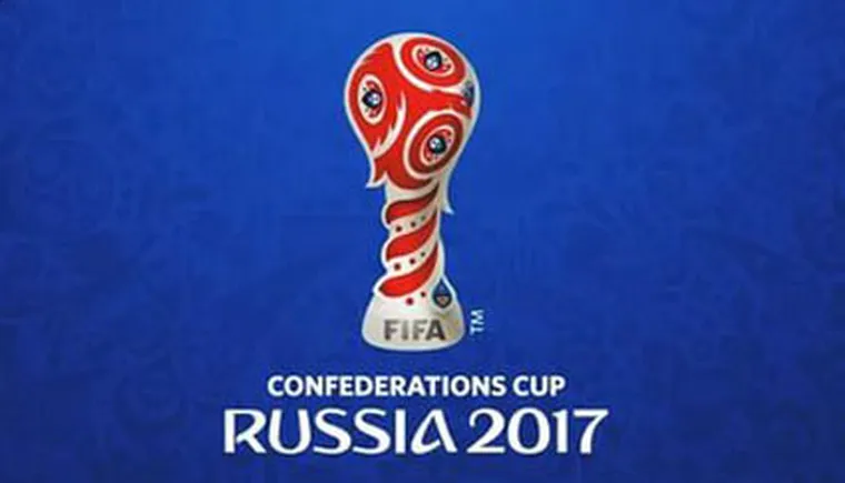 http://www.ognikuban.tw1.ru/wp-content/uploads/2017/06/cup_confi2017i