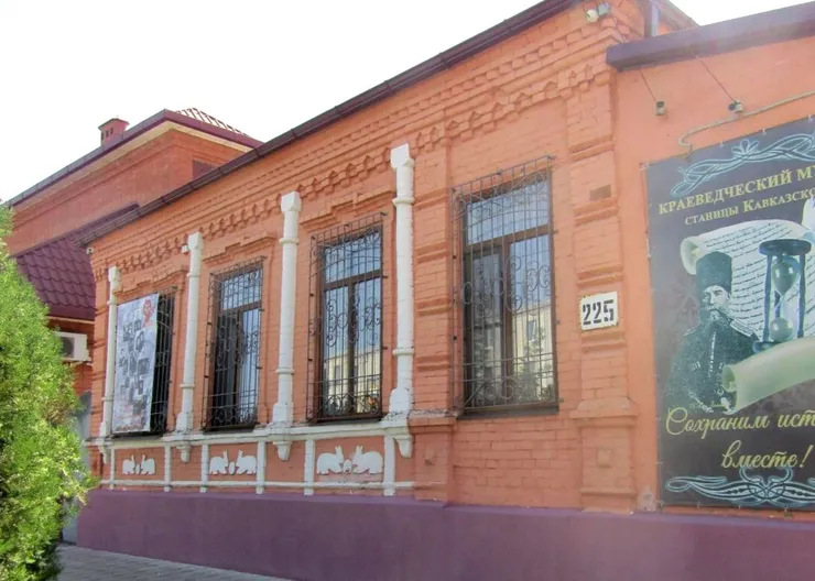 https://ognikubani.ru/wp-content/uploads/2021/06/ognikubani.ru-42