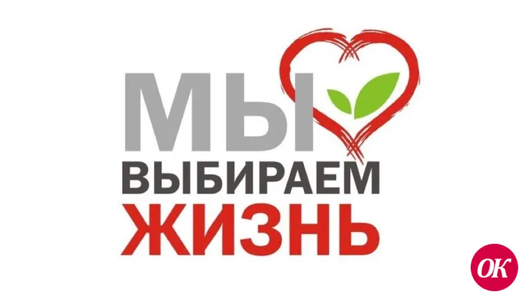 В ОМВД России по Кавказскому району подвели итоги операции «Доза»