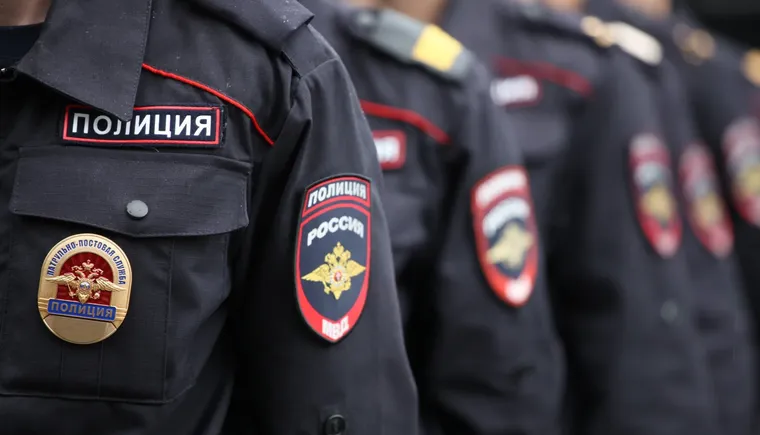 полиция