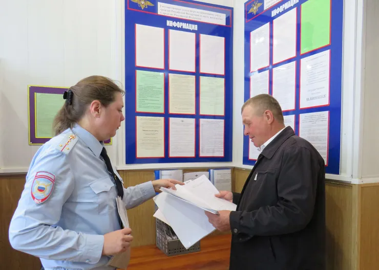 https://ognikubani.ru/wp-content/uploads/2023/06/Бикеев-в-ОВМ
