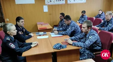 В Кавказском районе инспектор по пропаганде провела занятие с сотрудниками Росгвардии по профилактике дорожно-транспортного травматизма