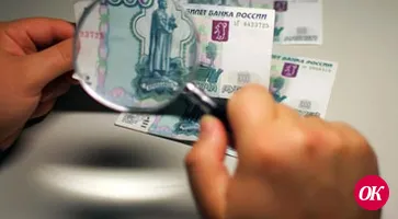 Сами себе эксперты