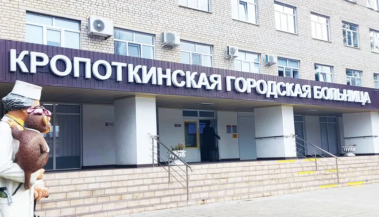 https://ognikubani.ru/wp-content/uploads/2022/03/IMG_20221212_144636_1