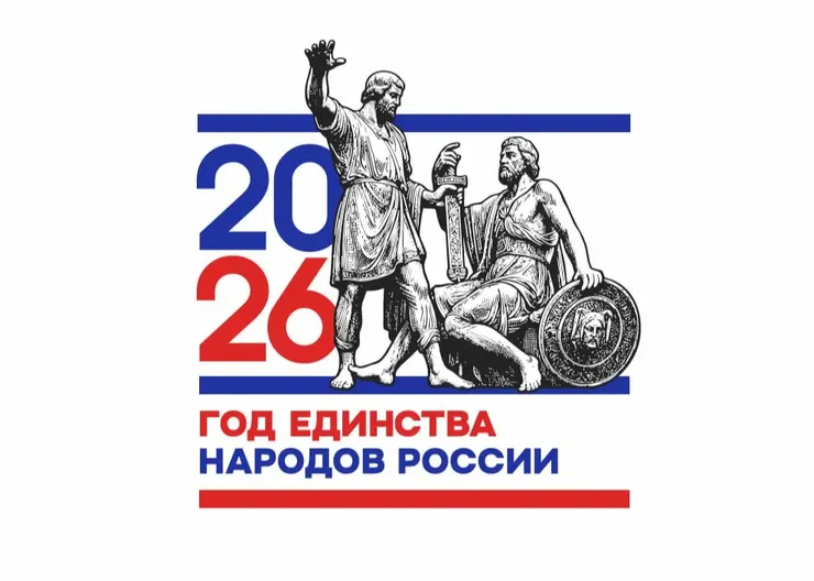 photo_2026-02-03_10-12-14