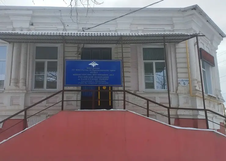 фото ОВМ