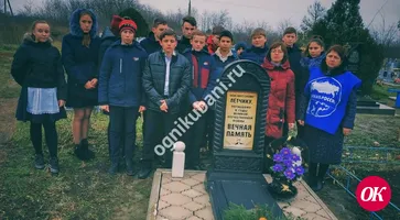Память летчика, погибшего над поселком Мирским, жители чтят по сей день