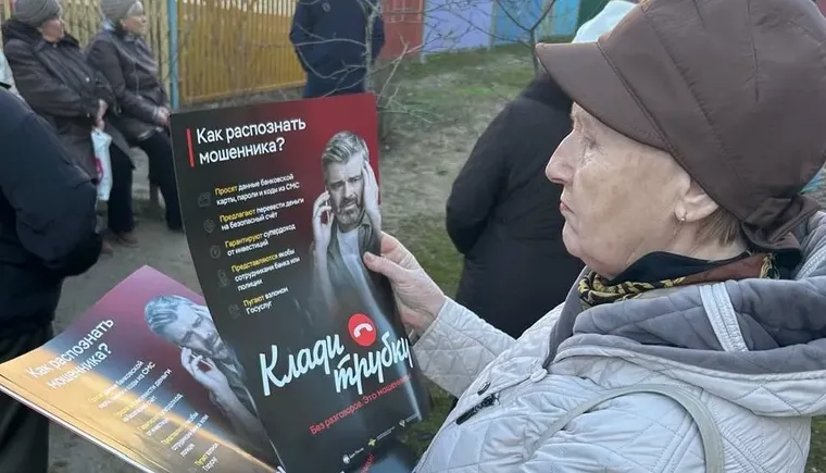 фото 1 ОУР И УУП