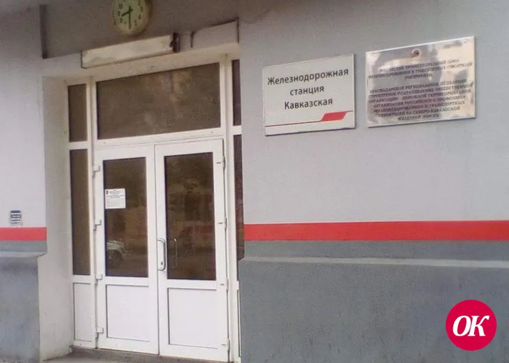 На постоянную работу требуются