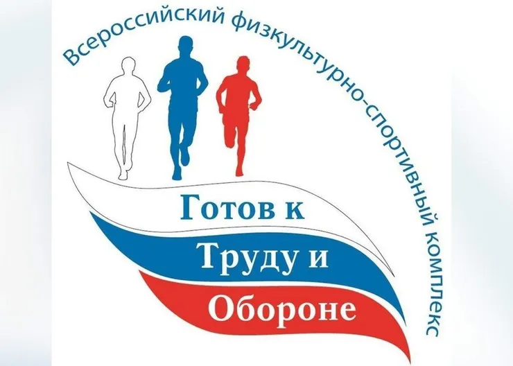 https://ognikubani.ru/wp-content/uploads/2022/02/ognikubani.ru-2-12