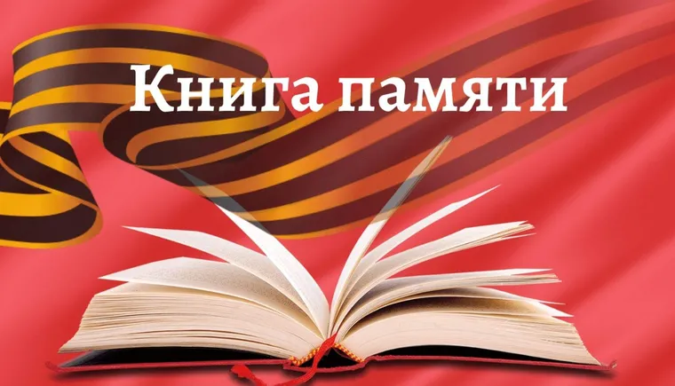 https://ognikubani.ru/wp-content/uploads/2021/09/ognikubani.ru-8