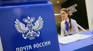 https://ognikubani.ru/wp-content/uploads/2022/08/pochtarossii4