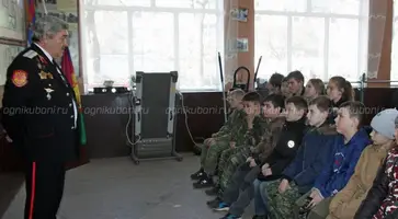 https://ognikubani.ru/wp-content/uploads/2020/02/сайт-8
