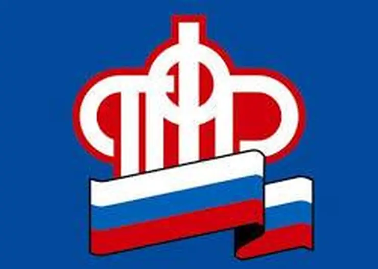 https://ognikubani.ru/wp-content/uploads/2020/08/images-1