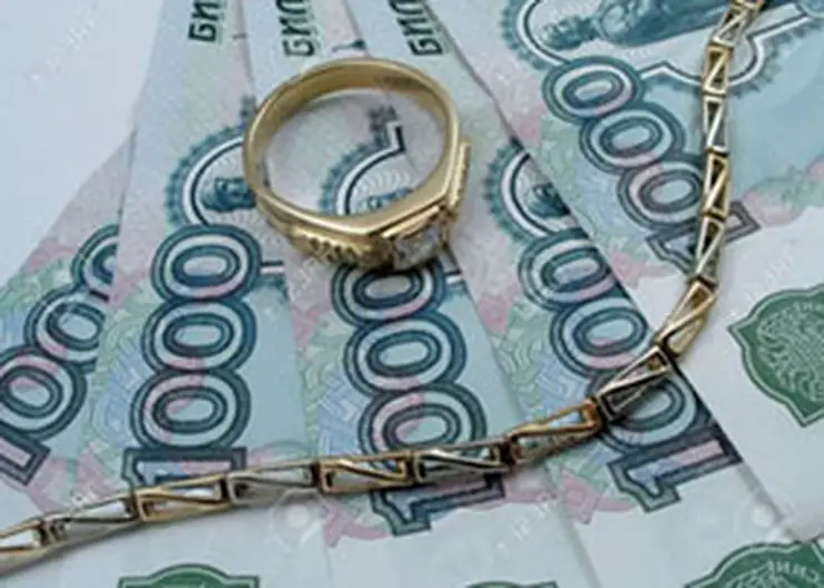 http://www.ognikuban.tw1.ru/wp-content/uploads/2017/07/178853_NewsPGMPHov