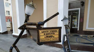 https://ognikubani.ru/wp-content/uploads/2021/10/ognikubani.ru-2-9
