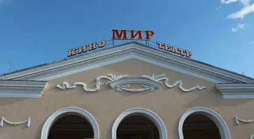 https://ognikubani.ru/wp-content/uploads/2021/03/ognikubani.ru-37