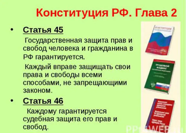 http://www.ognikuban.tw1.ru/wp-content/uploads/2016/12/imgpravo3335557779