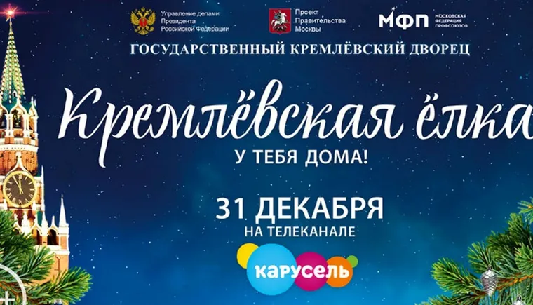 https://ognikubani.ru/wp-content/uploads/2021/12/ognikubani.ru-13-3