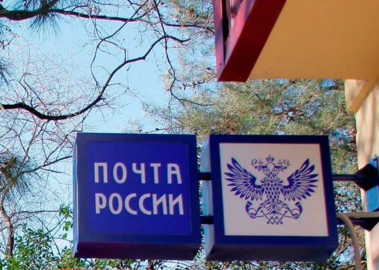 https://ognikubani.ru/wp-content/uploads/2021/08/ognikubani.ru_-9