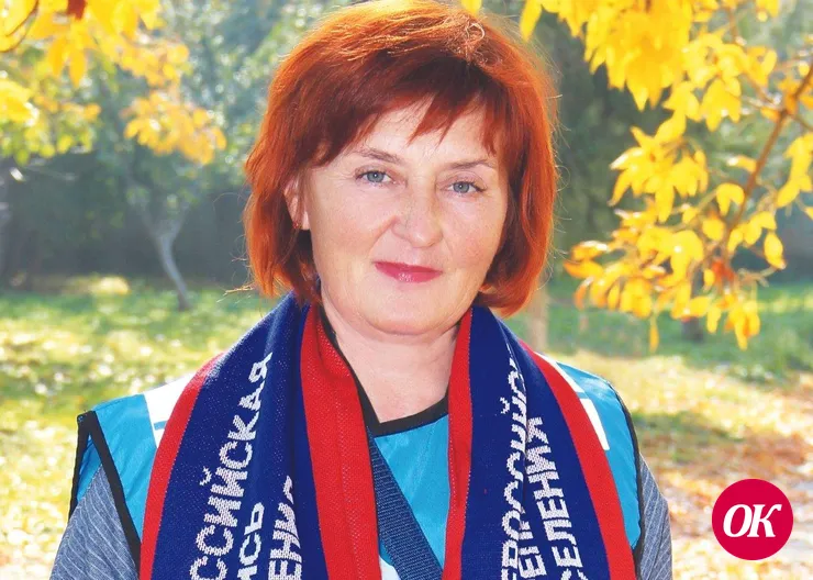 Стартовала Всероссийская перепись населения