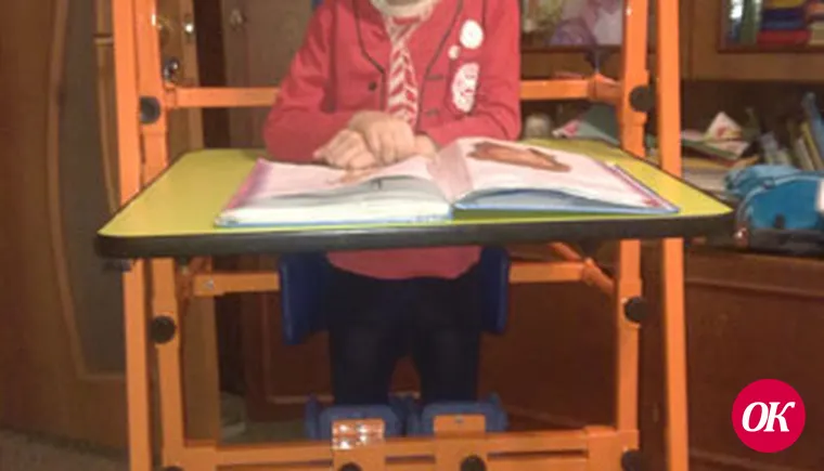 Помочь Кириллу Фоменко