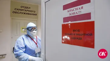 Общее число заболевших коронавирусом на Кубани превысило 22 тысячи человек