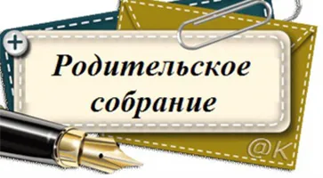 http://www.ognikuban.tw1.ru/wp-content/uploads/2016/04/40bb7b544fc39028e14cf9ccc0dd5249