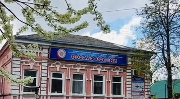 image-26-04-23-03-51-1