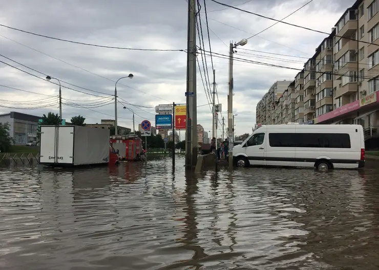 https://ognikubani.ru/wp-content/uploads/2020/07/img_60931__n0m1l2e