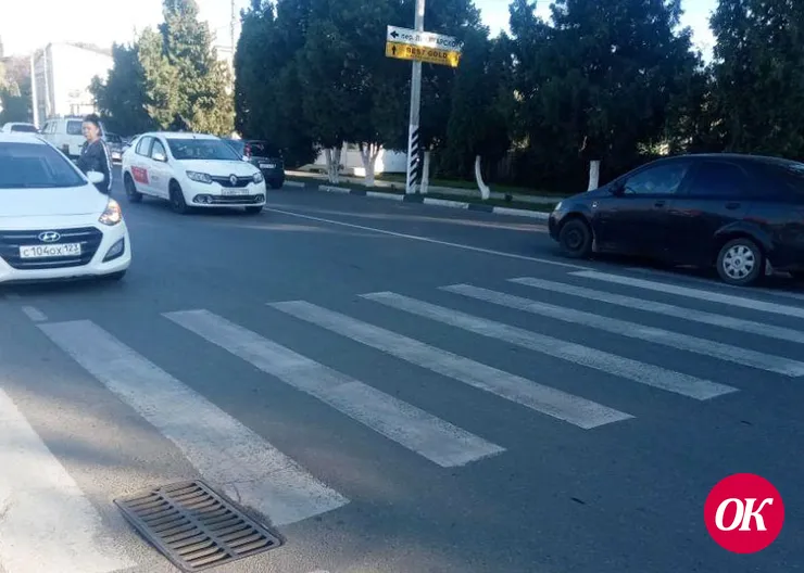 В Кропоткине сбили пожилую женщину