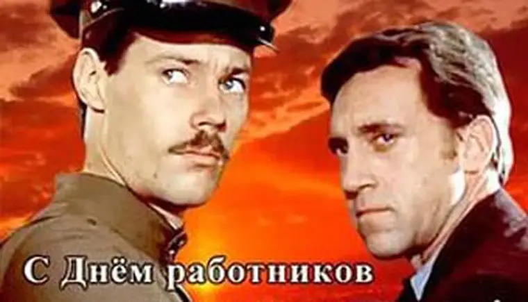 http://www.ognikuban.tw1.ru/wp-content/uploads/2016/10/ugro3232323i