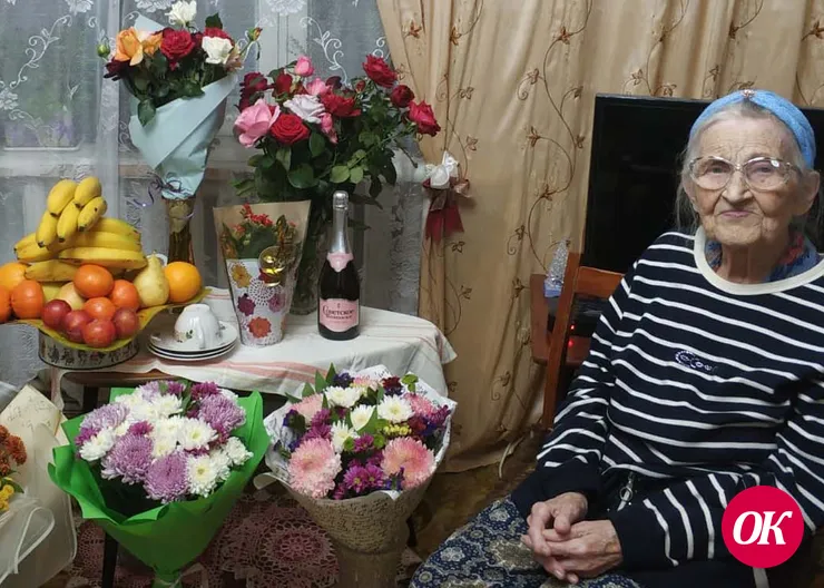 Учителю из хутора Лосево исполнилось 90 лет