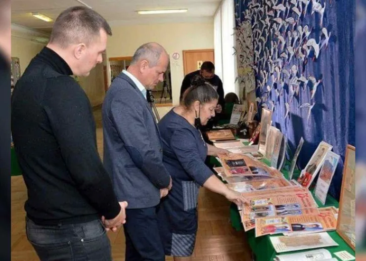 https://ognikubani.ru/wp-content/uploads/2021/02/ognikubani.ru-11