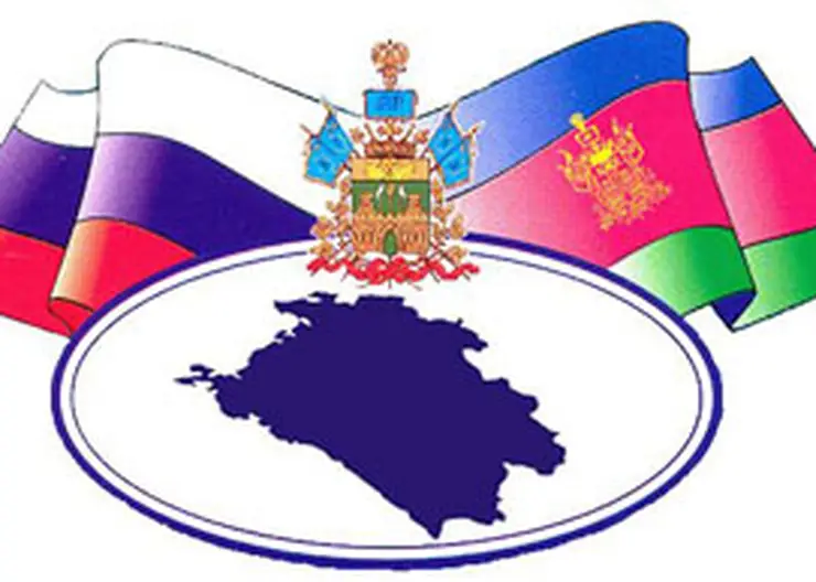 http://www.ognikuban.tw1.ru/wp-content/uploads/2017/02/copy3333emblemrtyui333