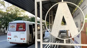 photo_2024-09-12_09-48-05