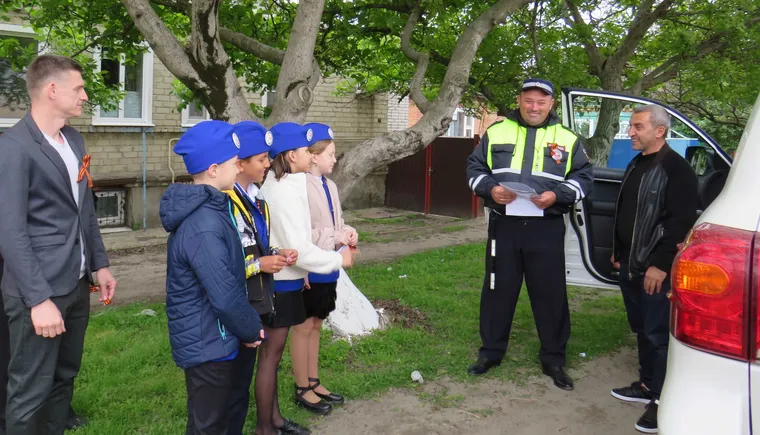 https://ognikubani.ru/wp-content/uploads/2023/05/Треугольник-6