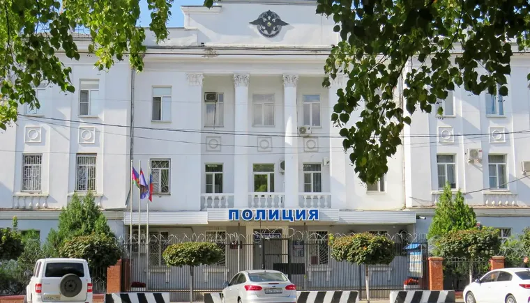 фото ОМВД 2024