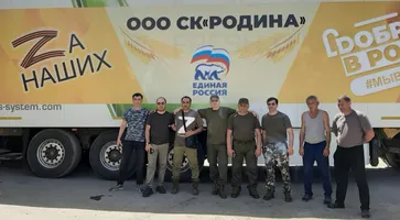 https://ognikubani.ru/wp-content/uploads/2022/06/WhatsApp-Image-2022-06-07-at-15.40.55-2_2
