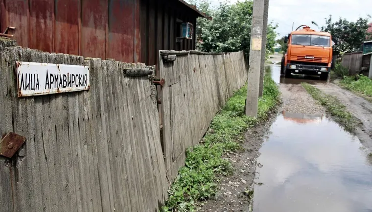 https://ognikubani.ru/wp-content/uploads/2023/06/photo_5472284245369145778_y