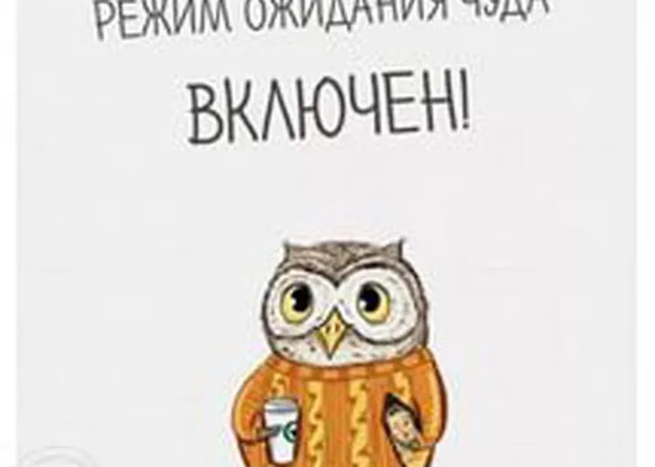 http://www.ognikuban.tw1.ru/wp-content/uploads/2017/05/iozidanie_chuda11111111117789