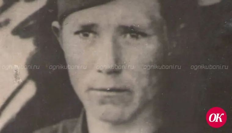 Расскажи, военный треугольник