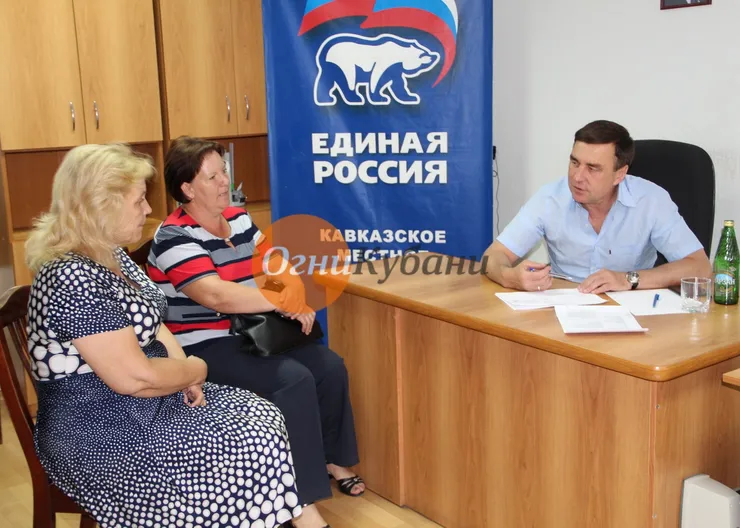 https://ognikubani.ru/wp-content/uploads/2019/09/IMG_3955_11111